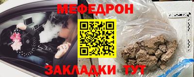 COCAINE Свободный