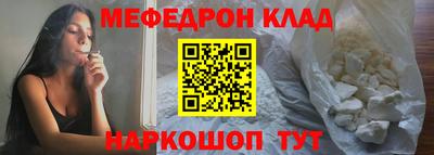 COCAINE Свободный