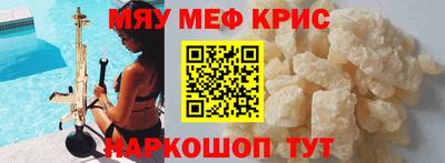 COCAINE Свободный