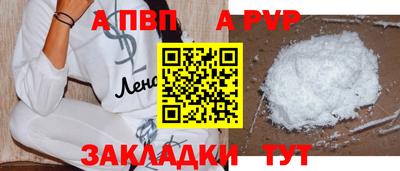 COCAINE Свободный