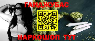 COCAINE Свободный
