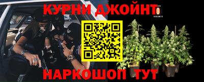 COCAINE Свободный