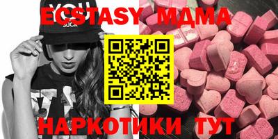 COCAINE Свободный