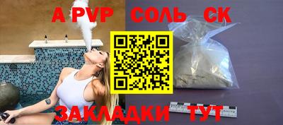 COCAINE Свободный