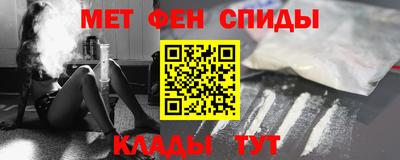 COCAINE Свободный