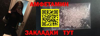 COCAINE Свободный