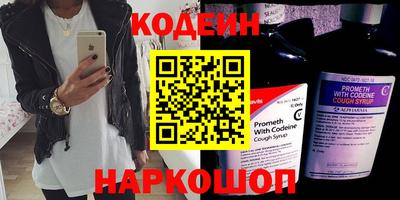 COCAINE Свободный